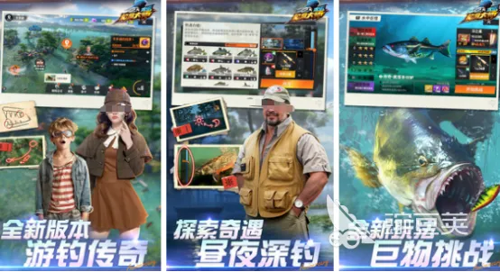 盘点十大钓鱼游戏，领略经典休闲新体验