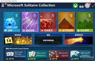 热门MUD游戏盘点:揭秘最佳游戏体验新选择 热门MUD游戏盘点:揭秘最佳游戏体验新选择