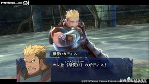 《伊苏:塞尔塞塔树海》PSVita首战试玩体验揭秘 《伊苏:塞尔塞塔树海》PSVita首战试玩体验揭秘