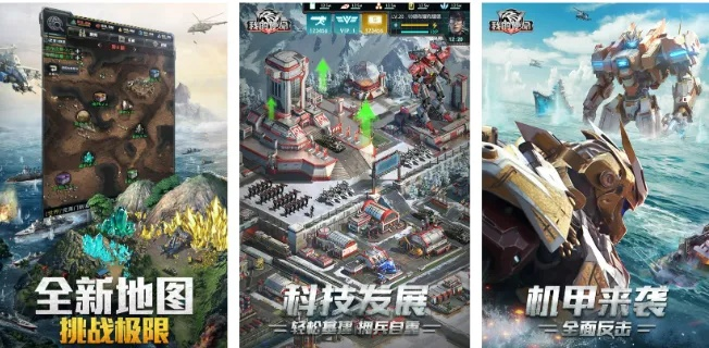 最新基地建设游戏盘点:探索无限乐趣新境界 最新基地建设游戏盘点:探索无限乐趣新境界