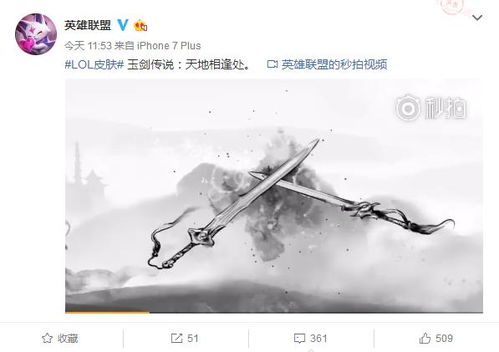 水墨游戏盘点:耐玩排行,十大水墨佳作深度推荐 水墨游戏盘点:耐玩排行,十大水墨佳作深度推荐