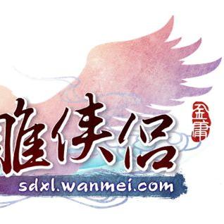 改编巅峰盘点:热门改编游戏排行新视野 改编巅峰盘点:热门改编游戏排行新视野