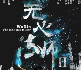 热门剧集游戏下载排行，揭秘爆款游戏新趋势