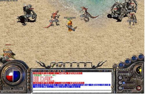 重温经典!盘点那些曾风靡网吧的传奇游戏,你玩过哪些? 重温经典!盘点那些曾风靡网吧的传奇游戏,你玩过哪些?