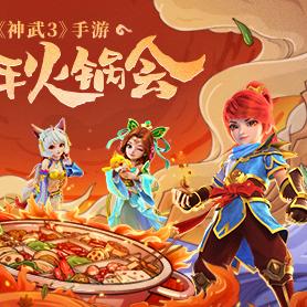 最新电脑RPG巅峰之作,盘点角色扮演游戏排行榜前十佳作 最新电脑RPG巅峰之作,盘点角色扮演游戏排行榜前十佳作