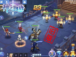 万象物语神殿周通关秘籍:高效攻略新视角 万象物语神殿周通关秘籍:高效攻略新视角