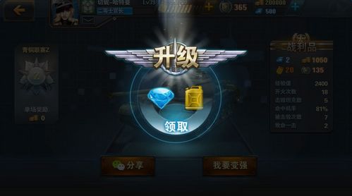 射击游戏盘点:热门射击排行榜,畅玩新体验推荐 射击游戏盘点:热门射击排行榜,畅玩新体验推荐