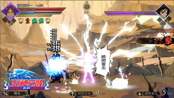 角色定制魅力无限,热门游戏排行揭秘新体验 角色定制魅力无限,热门游戏排行揭秘新体验