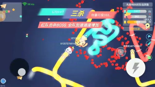 贪吃蛇大作战:独家装备攻略,助你轻松称霸战场 贪吃蛇大作战:独家装备攻略,助你轻松称霸战场