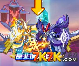 奥奇传说：傲慢之战阵容攻略，打造全新战力巅峰