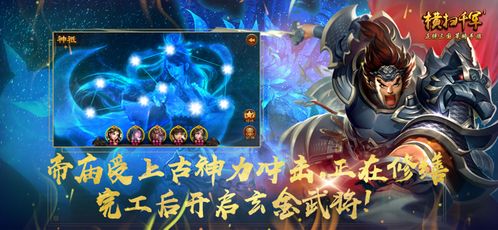 麒麟神弓横扫千军,战略新篇再创辉煌 麒麟神弓横扫千军,战略新篇再创辉煌