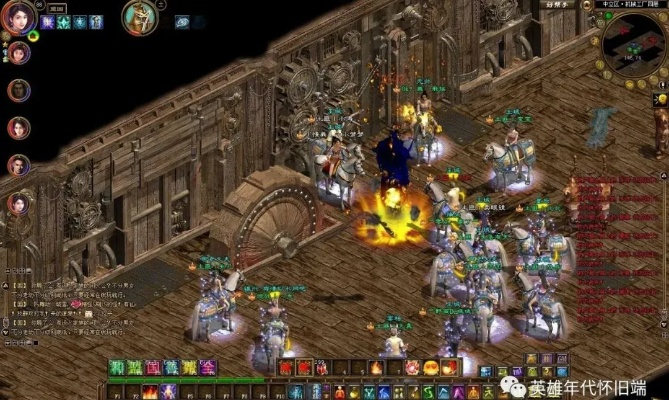 新英雄年代私服，2025年官方淘汰后如何重温极致PK快感？一盒网游权威推荐