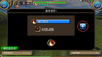 托拉姆秘境:解锁54潜成功之道,百分百攻略揭秘! 托拉姆秘境:解锁54潜成功之道,百分百攻略揭秘!