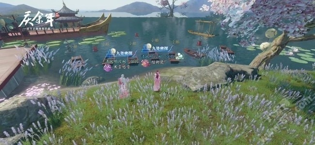 庆余年青州秘境探秘攻略全解析 庆余年青州秘境探秘攻略全解析