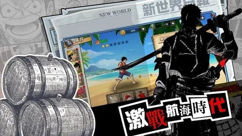 十大热门耐玩打击游戏,体验极致感官盛宴 十大热门耐玩打击游戏,体验极致感官盛宴