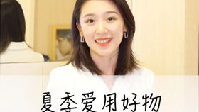 《星痕共鸣》新条茜捏脸攻略:独家美颜秘籍大公开 《星痕共鸣》新条茜捏脸攻略:独家美颜秘籍大公开