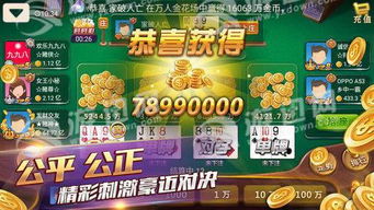 热门精选:游戏大全,人气小游戏盘点,畅玩新体验 热门精选:游戏大全,人气小游戏盘点,畅玩新体验