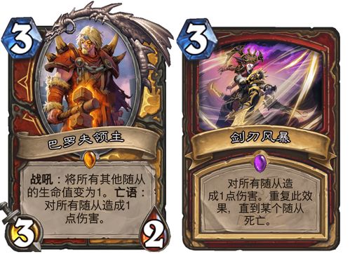 阿瑞斯最强打工人攻略:揭秘高效生存技巧 阿瑞斯最强打工人攻略:揭秘高效生存技巧