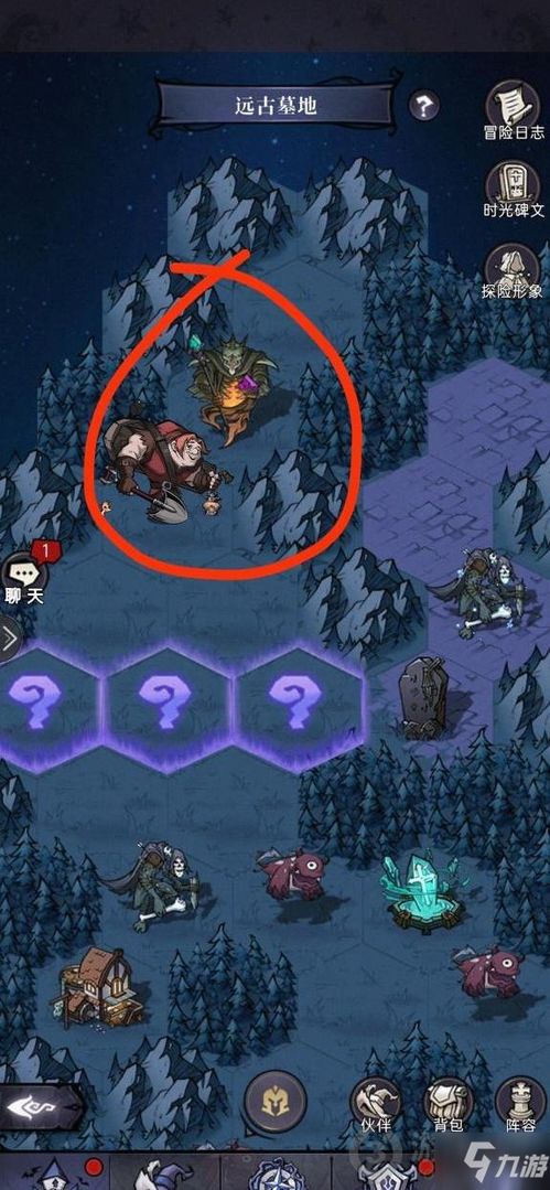 魔镜物语暗法阵容攻略:打造最强战力新秘籍 魔镜物语暗法阵容攻略:打造最强战力新秘籍