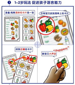热门桌游排行揭秘：下载量爆表的游戏精选推荐