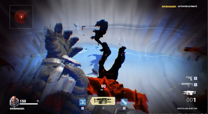 《Shatterline攻略:破解破碎线PVE关卡技巧》 《Shatterline攻略:破解破碎线PVE关卡技巧》