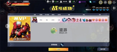 《未知：升变暴击猴攻略解析》全新升级，揭秘猴王暴击奥秘！