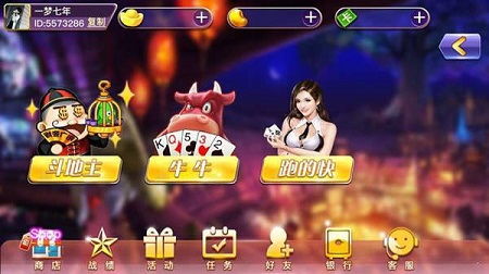 盘点热门团队游戏:揭秘高下载量趣味玩法攻略 盘点热门团队游戏:揭秘高下载量趣味玩法攻略