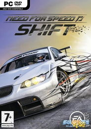 《极品飞车13》车手点数攻略：轻松提升，解锁秘籍！