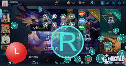 热门情感游戏精选,深度体验新境界 热门情感游戏精选,深度体验新境界