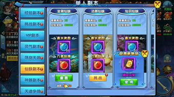 热门下载游戏视频制作攻略,揭秘高人气玩法技巧 热门下载游戏视频制作攻略,揭秘高人气玩法技巧