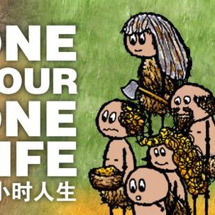 十大哲理游戏盘点:深度体验必玩精选,探索人生新境界 十大哲理游戏盘点:深度体验必玩精选,探索人生新境界