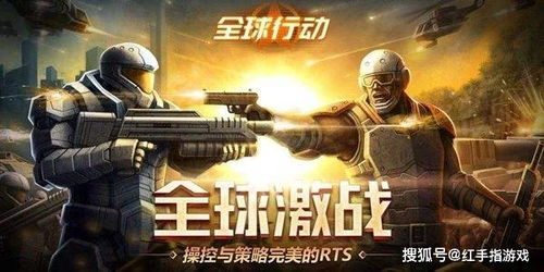 全球热门盘点:揭秘最新外国游戏排行,玩出新高度 全球热门盘点:揭秘最新外国游戏排行,玩出新高度