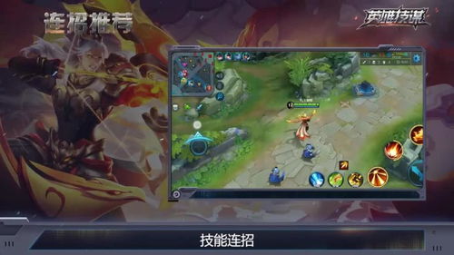 王者荣耀后羿技巧深度解析:解锁全新操作奥秘 王者荣耀后羿技巧深度解析:解锁全新操作奥秘