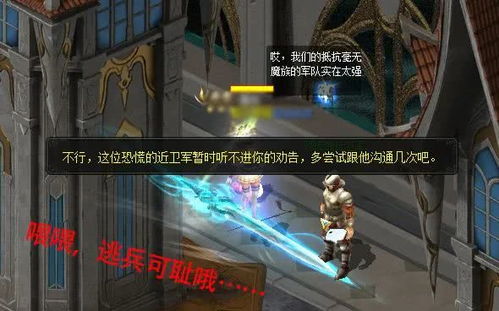 《上古纪元》开发商倾力打造:抢先体验即正式版,品质卓越新体验 《上古纪元》开发商倾力打造:抢先体验即正式版,品质卓越新体验