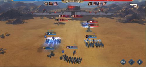 三国游戏盘点:热门榜单揭示经典魅力 三国游戏盘点:热门榜单揭示经典魅力