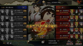 手游必玩盘点:揭秘十大热门手游,价值推荐! 手游必玩盘点:揭秘十大热门手游,价值推荐!