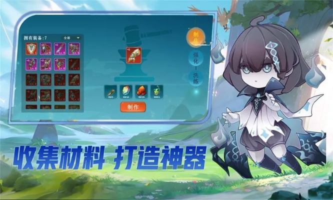 人气爆棚!精选限时游戏盘点,解锁全新游戏体验 人气爆棚!精选限时游戏盘点,解锁全新游戏体验