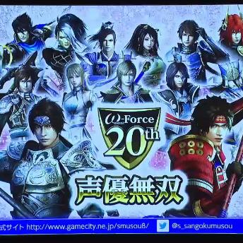 三国战纪2:战魂最强搭配攻略,解锁全新战斗技巧 三国战纪2:战魂最强搭配攻略,解锁全新战斗技巧