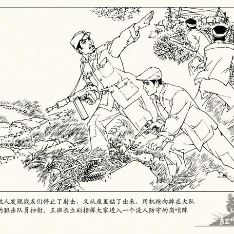 80级必备!黎明风暴战士攻略:高效升级新秘籍 80级必备!黎明风暴战士攻略:高效升级新秘籍