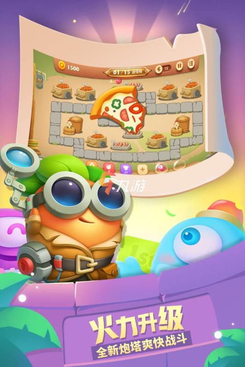 盘点十大Q版游戏:揭秘热门必玩萌系佳作推荐 盘点十大Q版游戏:揭秘热门必玩萌系佳作推荐