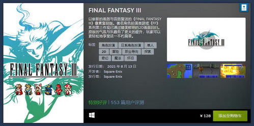 最新盘点：沙盒游戏巅峰之作，揭秘热门排行新风向