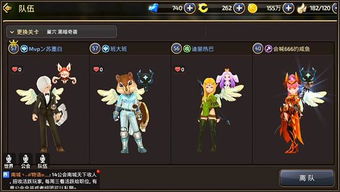 龙之谷新服开荒奇袭？2025爆款秘闻，权威速刷攻略上线！