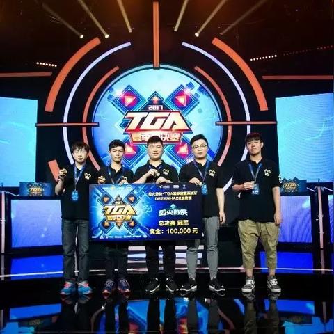 《33号远征队》提名12次夺魁,TGA 2025领跑全场揭秘新高度 《33号远征队》提名12次夺魁,TGA 2025领跑全场揭秘新高度