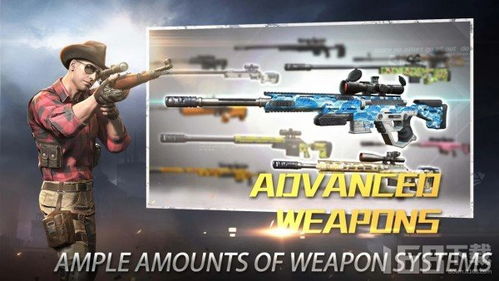 2024年度精选:狙击手游戏大全,深度推荐新视角 2024年度精选:狙击手游戏大全,深度推荐新视角