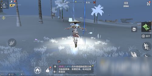 全面攻略:妄想山海西岛全玩法解析,解锁新境界 全面攻略:妄想山海西岛全玩法解析,解锁新境界