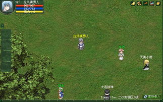 十大耐玩MMORPG盘点：揭秘热门游戏长盛不衰的秘密