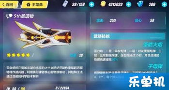 热门打击感游戏盘点:揭秘高人气玩法排行 热门打击感游戏盘点:揭秘高人气玩法排行