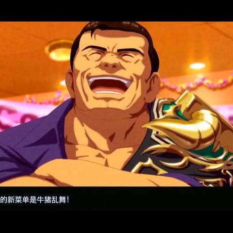 武学领悟新境界,暴走英雄坛巅峰体验 武学领悟新境界,暴走英雄坛巅峰体验