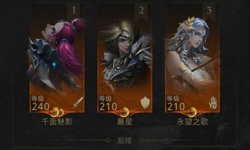 地下城堡3魂之诗秘境5攻略:深度解析,战力提升秘籍大公开 地下城堡3魂之诗秘境5攻略:深度解析,战力提升秘籍大公开