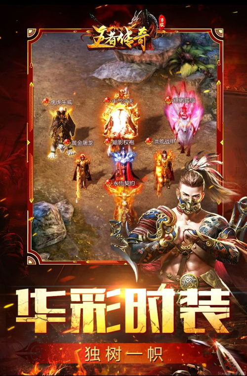 最新盘点:必玩!盘点2024年度热门僵尸游戏攻略 最新盘点:必玩!盘点2024年度热门僵尸游戏攻略